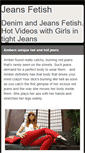 Mobile Screenshot of jeansfetish.net